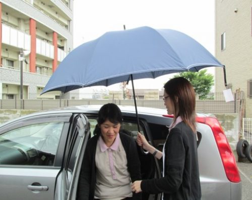 Umbrella1